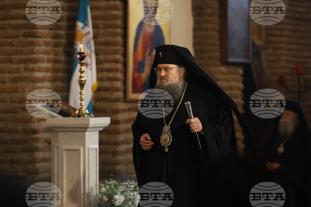 Храм „Св. София“ - Архиерейска вечерня