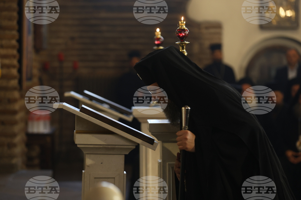 Храм „Св. София“ - Архиерейска вечерня