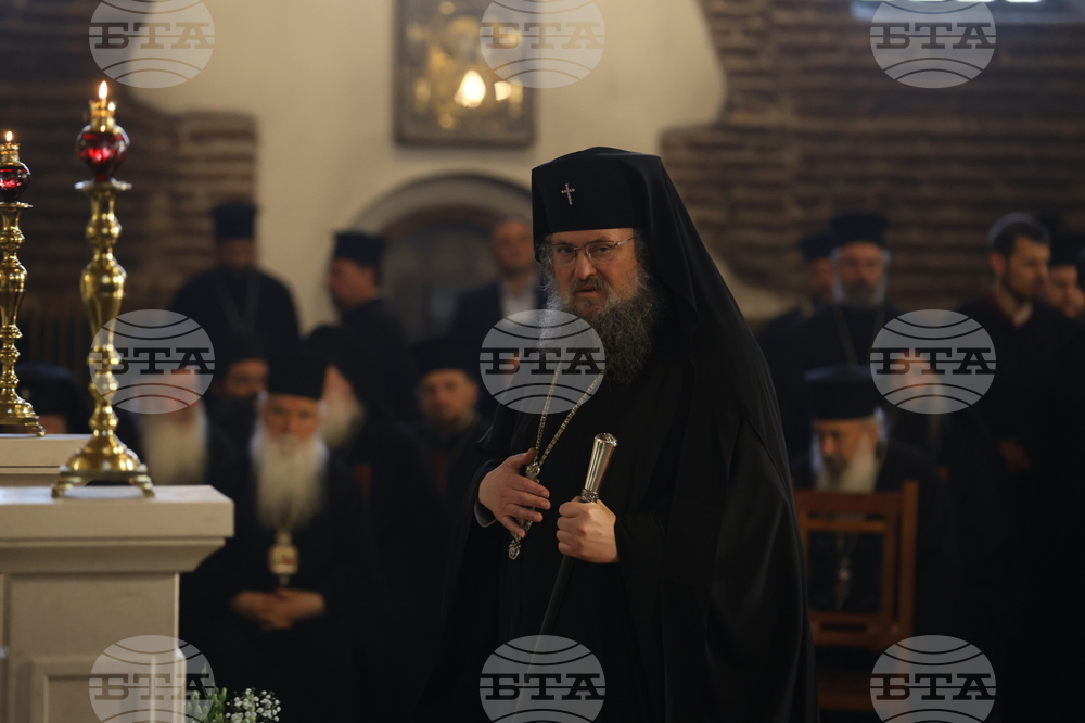 Храм „Св. София“ - Архиерейска вечерня