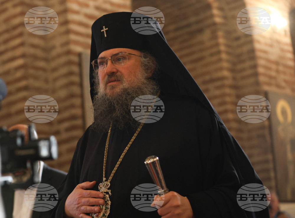 Храм „Св. София“ - Архиерейска вечерня