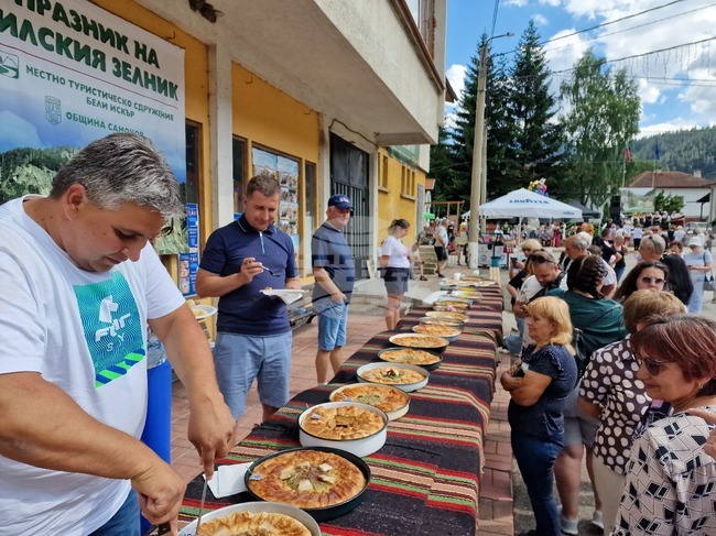Село Бели Искър - празник на рилския зелник