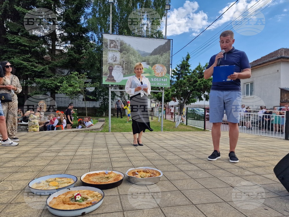 До 300 лева стигна цената на рилските зелници на празника в село Бели Искър
