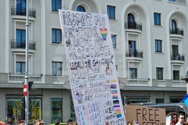 Румъния - „Букурещ прайд“ 2024