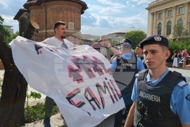 Румъния - „Букурещ прайд“ 2024