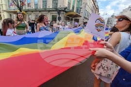 Румъния - „Букурещ прайд“ 2024