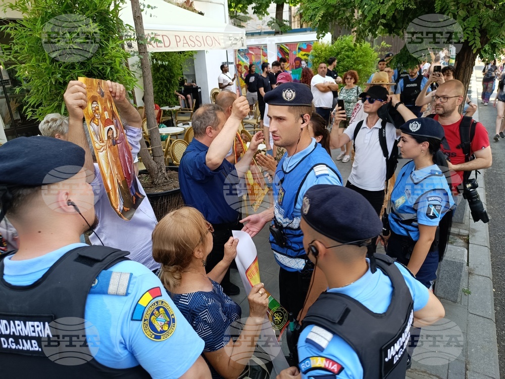 Румъния - „Букурещ прайд“ 2024