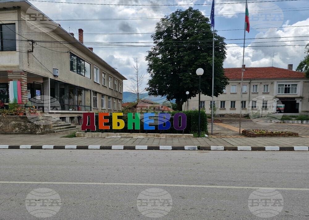 Кандидатите, които ще се явят на частичните избори за кмет на троянското село Дебнево, са двама