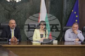 Софийска градска прокуратура - брифинг