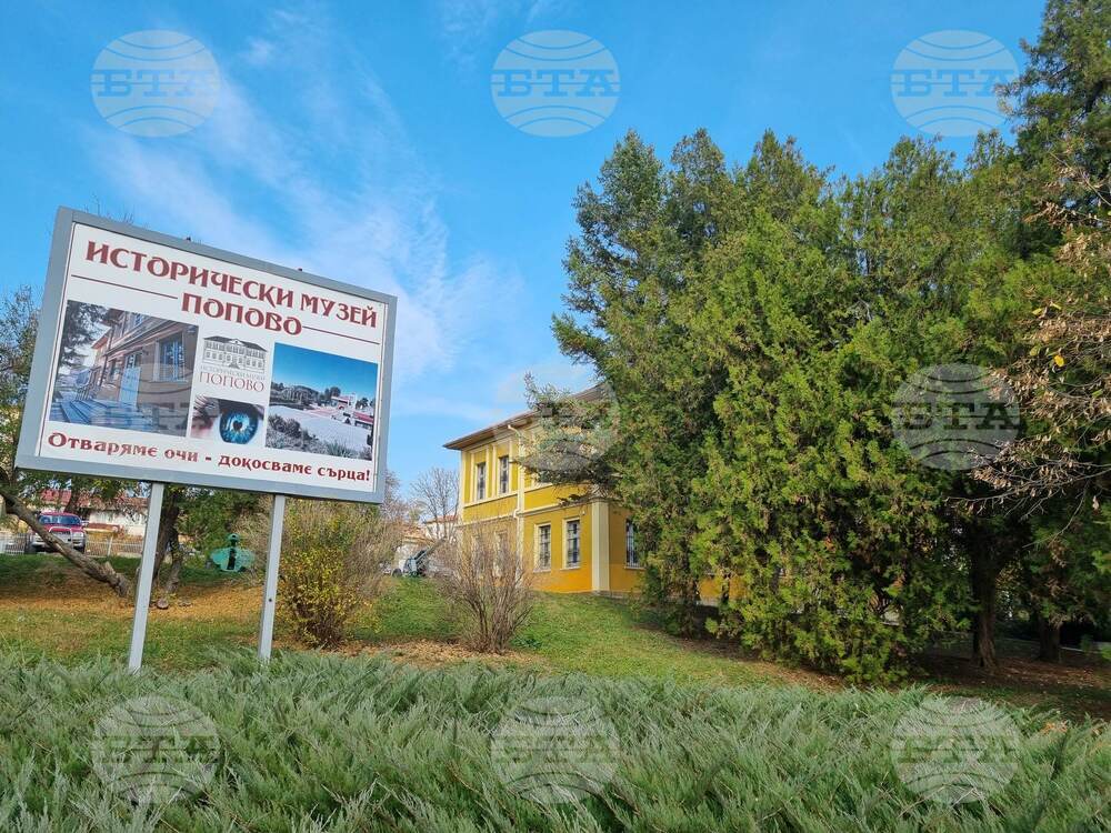 Копие на Вълчитрънското златно съкровище ще бъде показано в Попово 