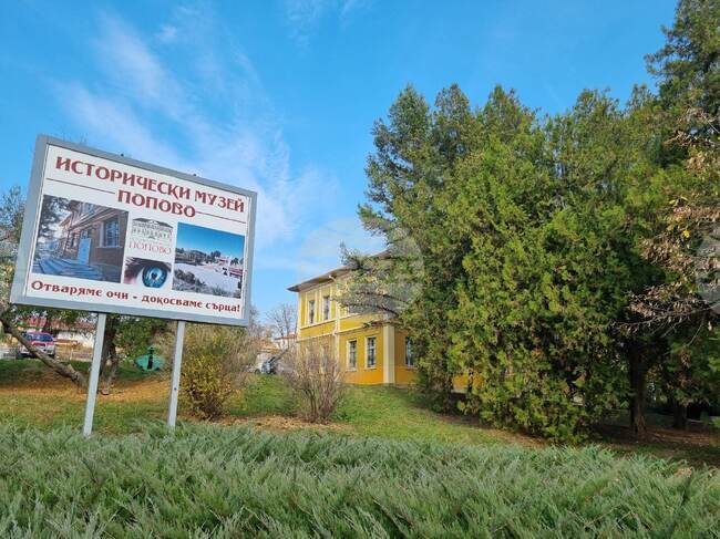 Копие на Вълчитрънското златно съкровище ще бъде показано в Попово 