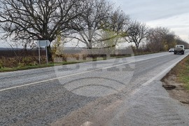 Село Тотлебен - протест - път