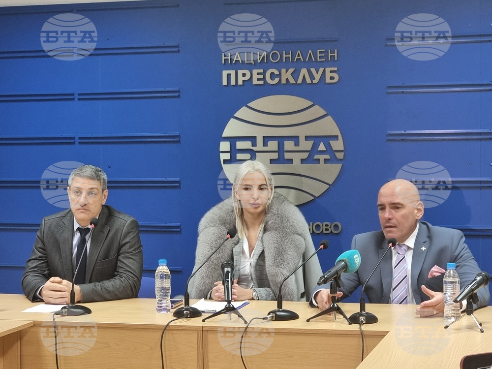 Велико Търново - интернет - сигурност- пресконференция