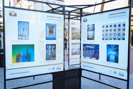 Варна - „Българска фотография - национален преглед“ - изложба