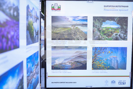 Варна - „Българска фотография - национален преглед“ - изложба