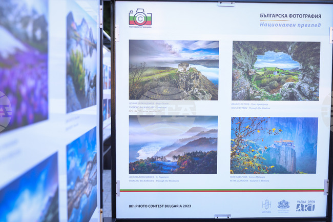 Варна - „Българска фотография - национален преглед“ - изложба