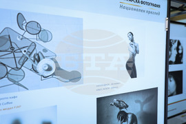 Варна - „Българска фотография - национален преглед“ - изложба