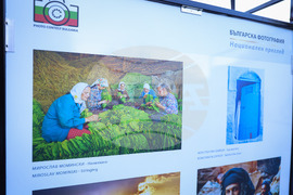 Варна - „Българска фотография - национален преглед“ - изложба