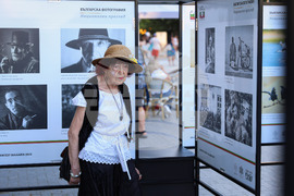 Варна - „Българска фотография - национален преглед“ - изложба