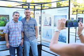 Варна - „Българска фотография - национален преглед“ - изложба