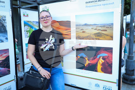 Варна - „Българска фотография - национален преглед“ - изложба