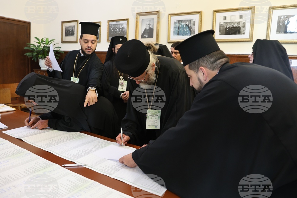 Патриаршески избирателен църковен събор за избор на нов български патриарх - комисия