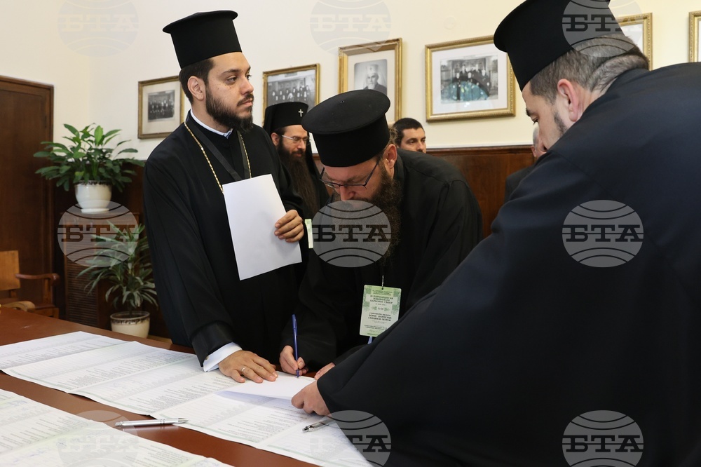 Патриаршески избирателен църковен събор за избор на нов български патриарх - комисия