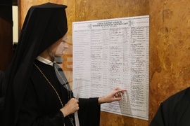 Патриаршески избирателен църковен събор за избор на нов български патриарх - комисия