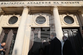 Патриаршески избирателен църковен събор за избор на нов български патриарх - делегати