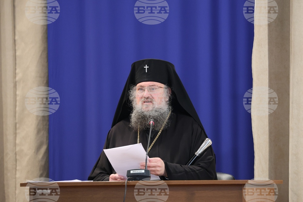 Патриаршески избирателен църковен събор за избор на нов български патриарх - откриване