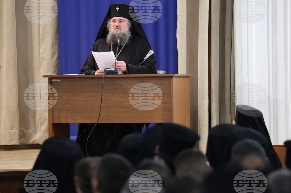 Патриаршески избирателен църковен събор за избор на нов български патриарх - откриване