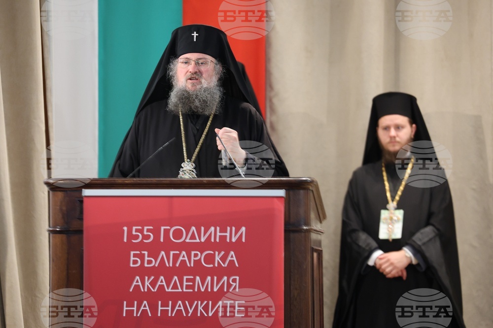 Патриаршески избирателен църковен събор за избор на нов български патриарх - откриване