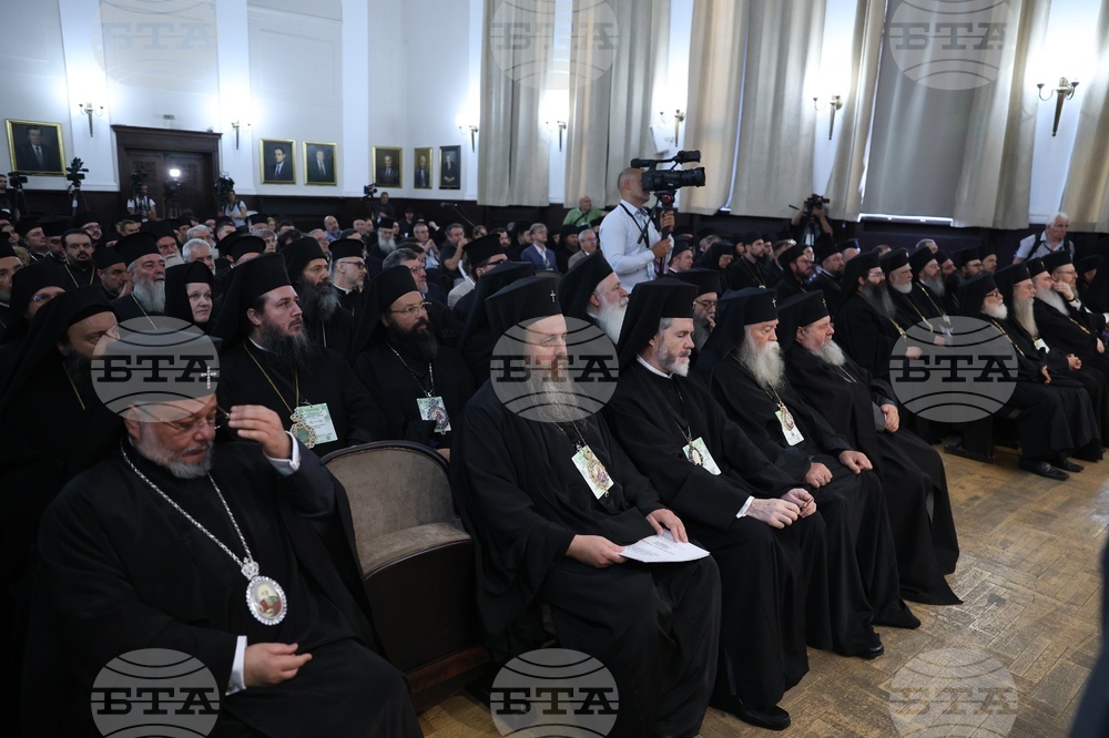 Патриаршески избирателен църковен събор за избор на нов български патриарх - откриване