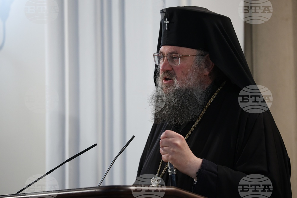 Патриаршески избирателен църковен събор за избор на нов български патриарх - откриване