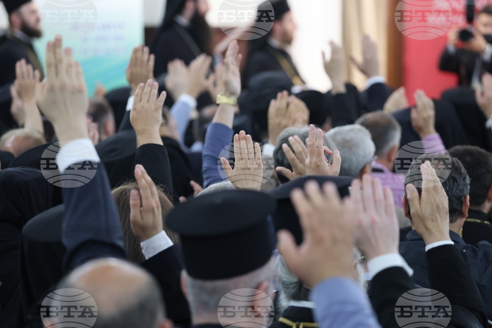 Патриаршески избирателен църковен събор за избор на нов български патриарх - откриване