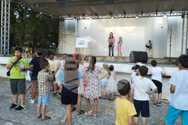 Разград - Амилум - празник