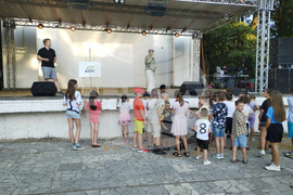 Разград - Амилум - празник