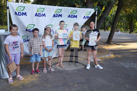 Разград - Амилум - празник