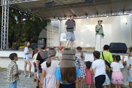 Разград - Амилум - празник