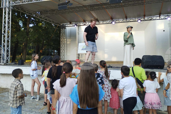 Разград - Амилум - празник