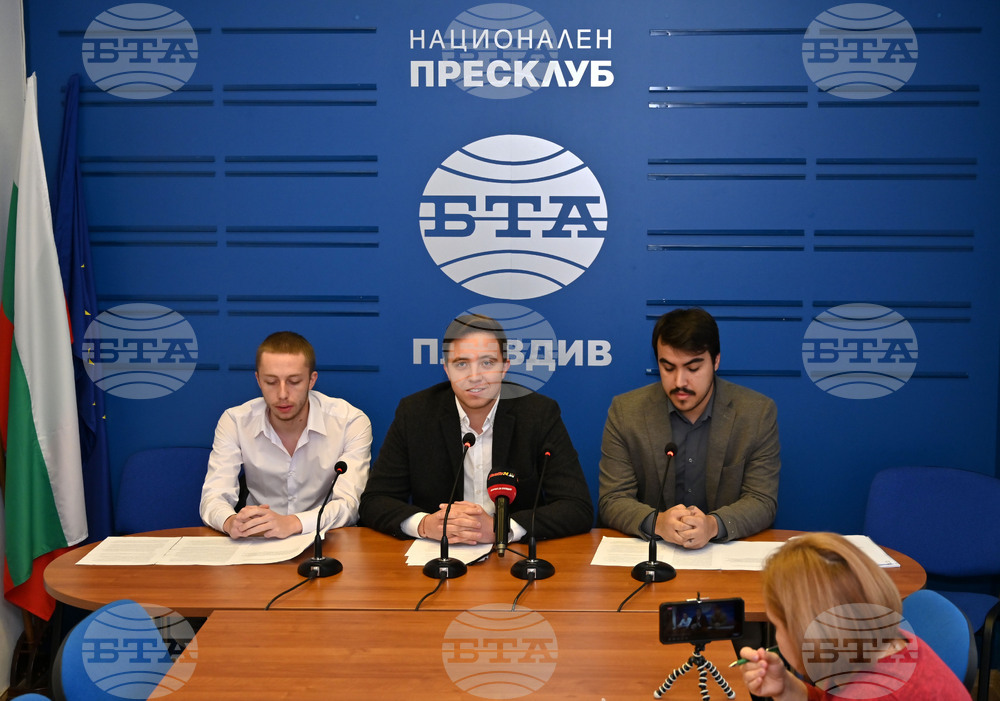 Пловдив - Национален пресклуб на БТА - пресконференция - законови нарушения