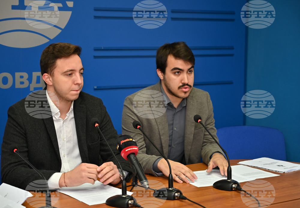 Пловдив - Национален пресклуб на БТА - пресконференция - законови нарушения