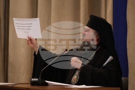 Патриаршески избирателен църковен събор за избор на нов български патриарх - избирателно бюро