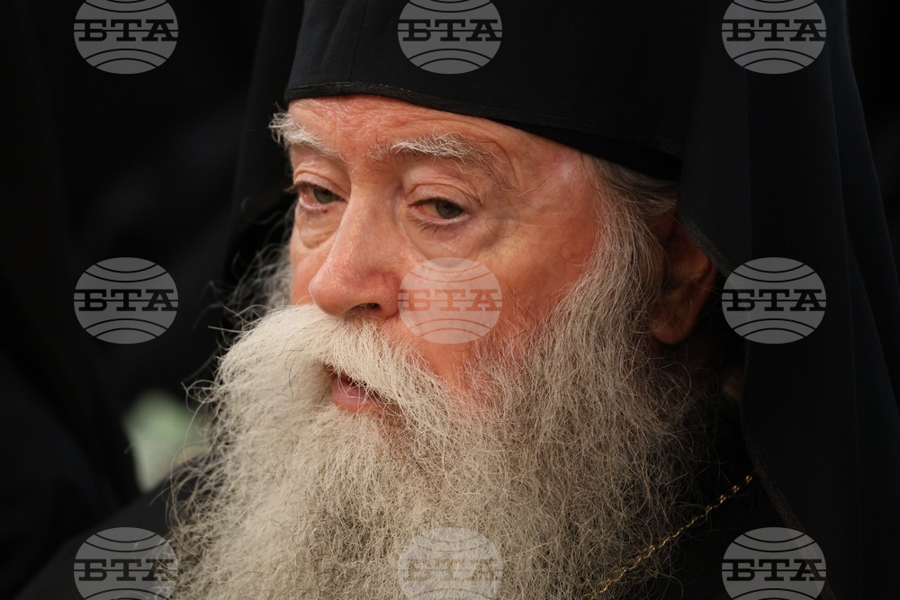 Патриаршески избирателен църковен събор за избор на нов български патриарх - избирателно бюро