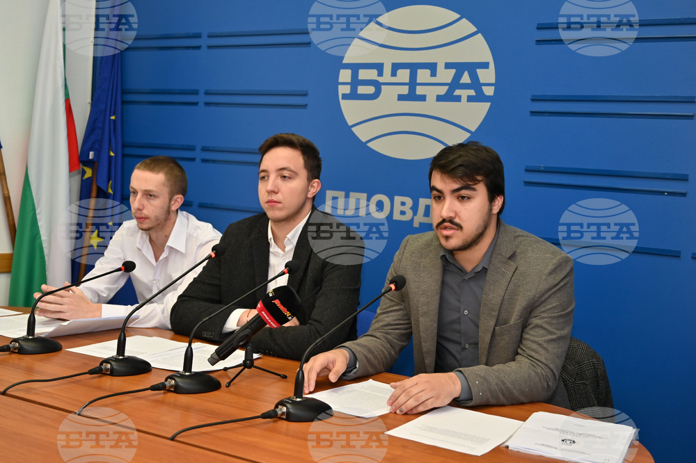 Пловдив - Национален пресклуб на БТА - пресконференция - законови нарушения
