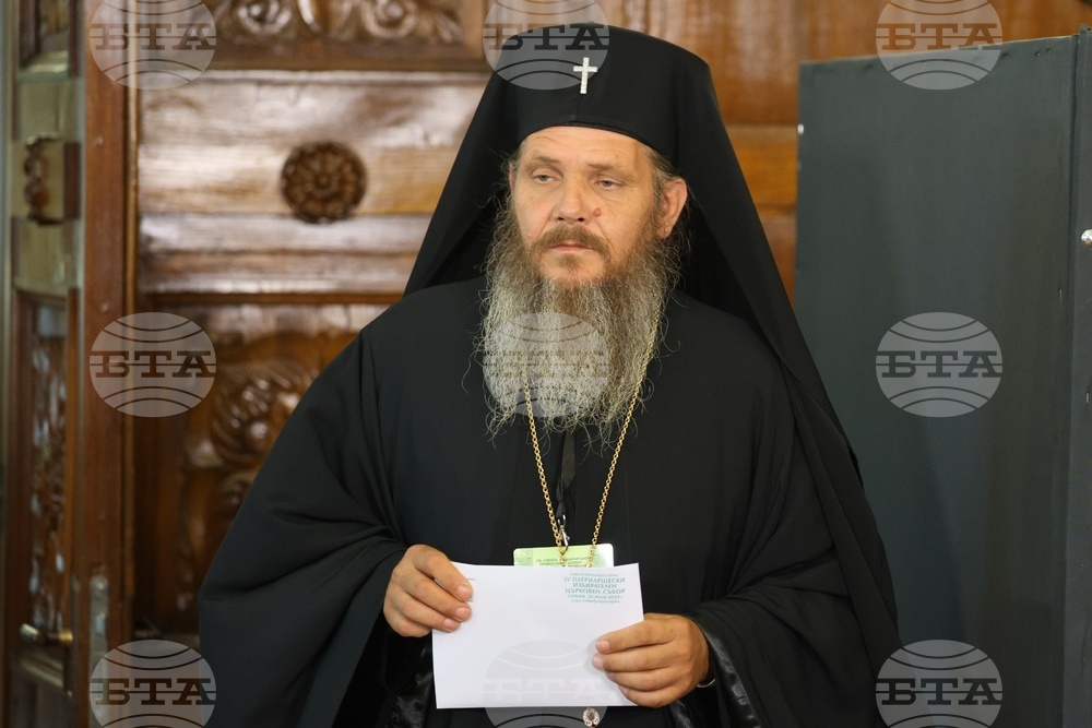 Патриаршески избирателен църковен събор за избор на нов български патриарх - гласуване първи тур