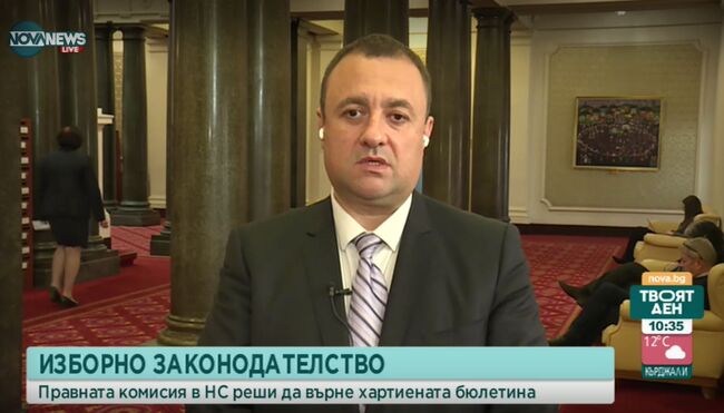 Иван Иванов: БСП предлага увеличени наказания за каналджийство