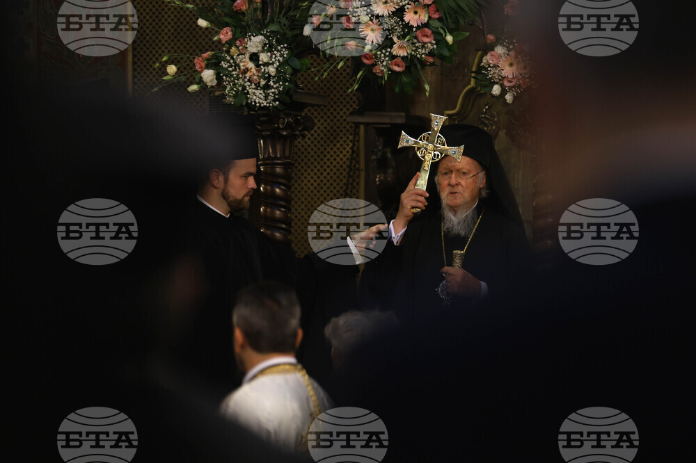 Патриаршески избирателен църковен събор за избор на нов български патриарх - Катедрален храм „Св. вмчца Неделя“ - Вселенски патриарх Вартоломей