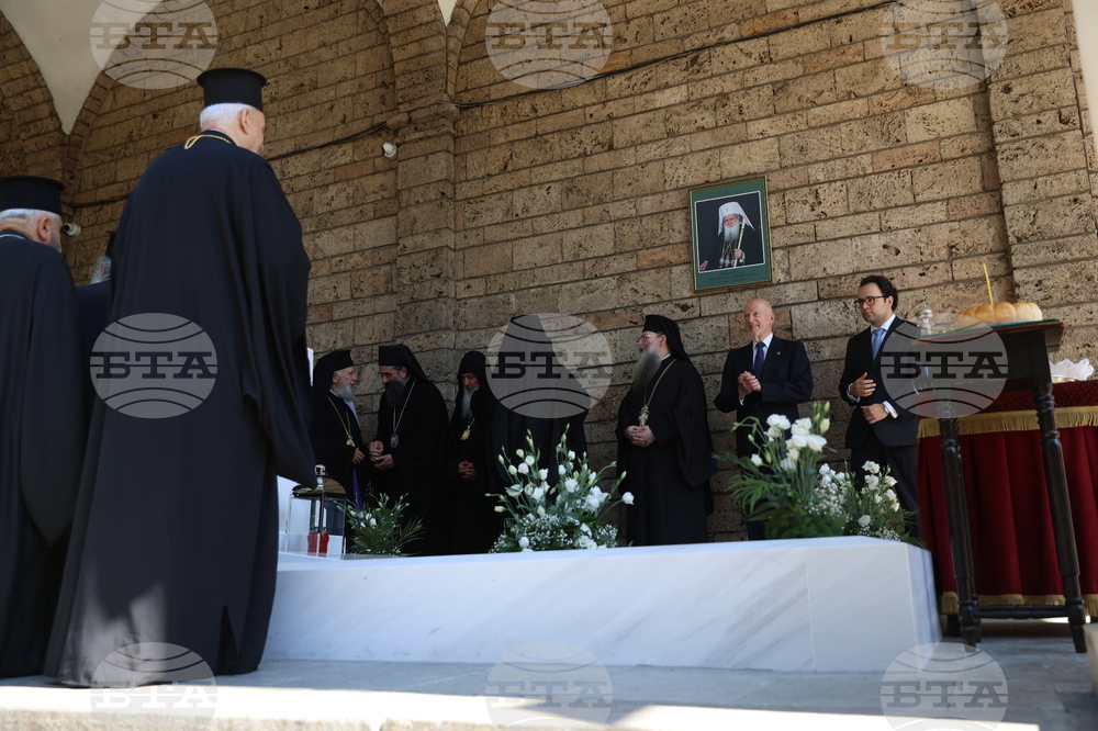 Патриаршески избирателен църковен събор за избор на нов български патриарх - Катедрален храм „Св. вмчца Неделя“ - Вселенски патриарх Вартоломей - трисагий - заупокойна молитва