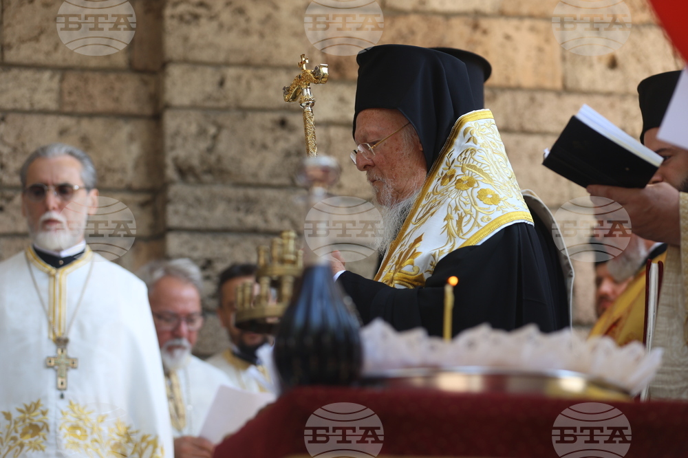 Патриаршески избирателен църковен събор за избор на нов български патриарх - Катедрален храм „Св. вмчца Неделя“ - Вселенски патриарх Вартоломей - трисагий - заупокойна молитва