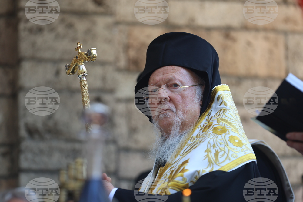 Патриаршески избирателен църковен събор за избор на нов български патриарх - Катедрален храм „Св. вмчца Неделя“ - Вселенски патриарх Вартоломей - трисагий - заупокойна молитва